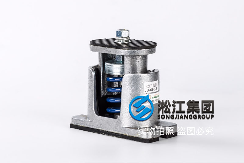 【SQI】2018年JB低頻可調阻尼彈簧減震器檢測報告