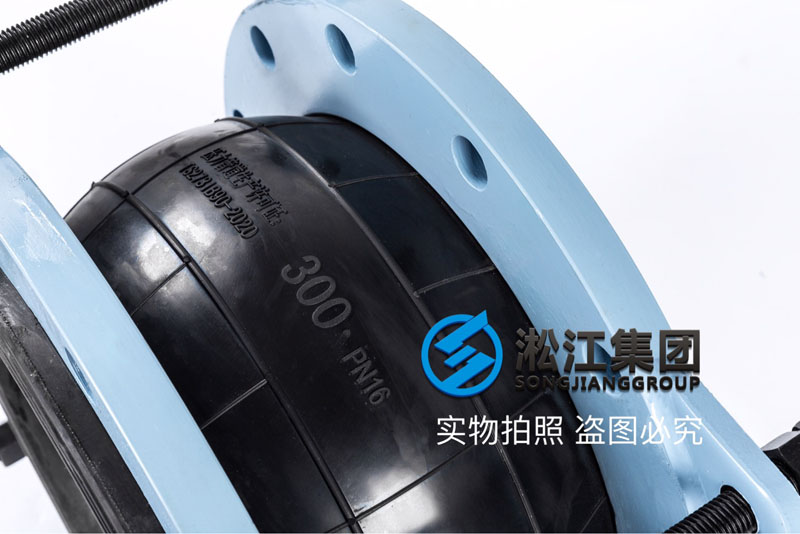 【假冒產品】長沙地區發現假冒偽劣上海淞江橡膠接頭