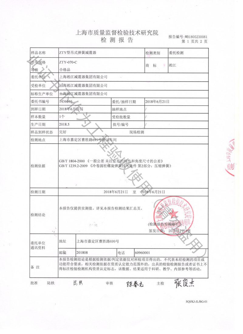 ���Y�|�C����ZTY�͵�ʽ���ɜp�����z�y��桰�Ϻ��|�O�֡�