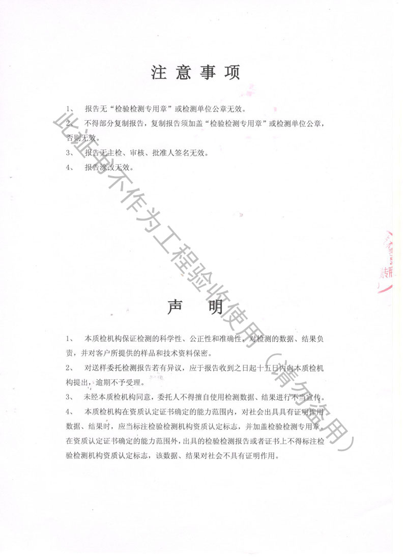 ���Y�|�C����ZTY�͵�ʽ���ɜp�����z�y��桰�Ϻ��|�O�֡�