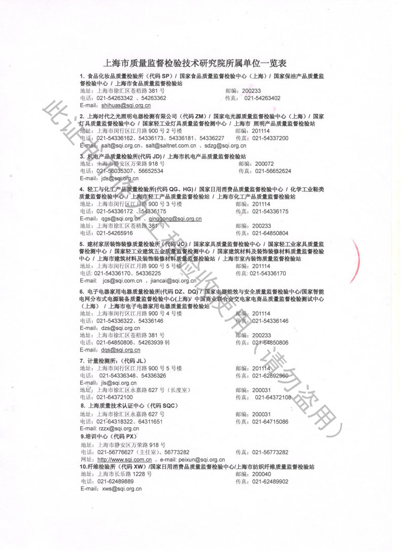 ���Y�|�C����ZTY�͵�ʽ���ɜp�����z�y��桰�Ϻ��|�O�֡�