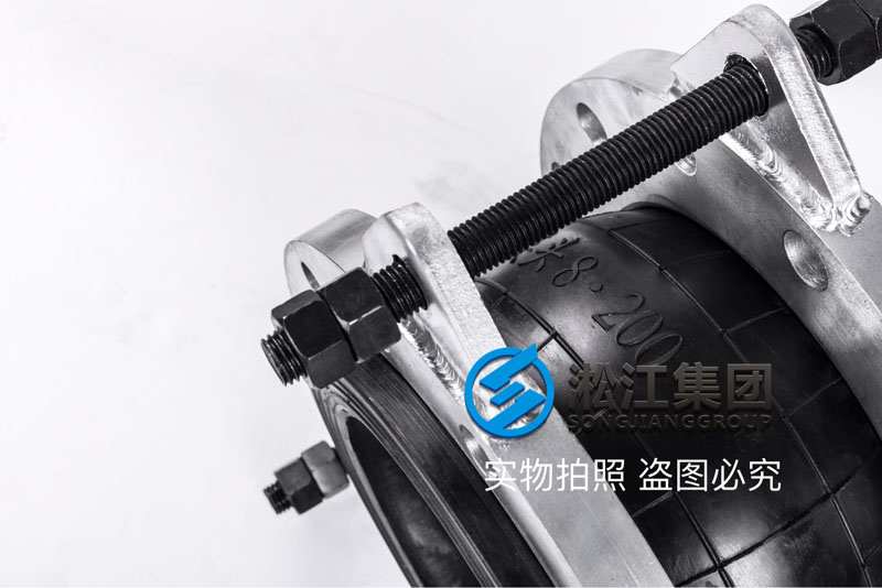 【2.5Mpa】DN200高壓泵單球橡膠接頭（暖通）