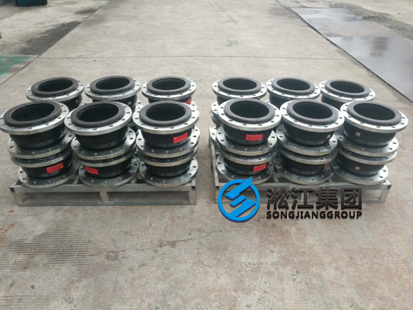 【發貨現場】DN250氟橡膠FKM橡膠接頭發往福建福清
