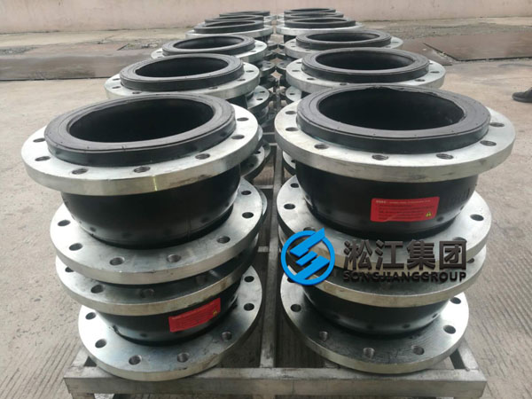 【發貨現場】DN250氟橡膠FKM橡膠接頭發往福建福清