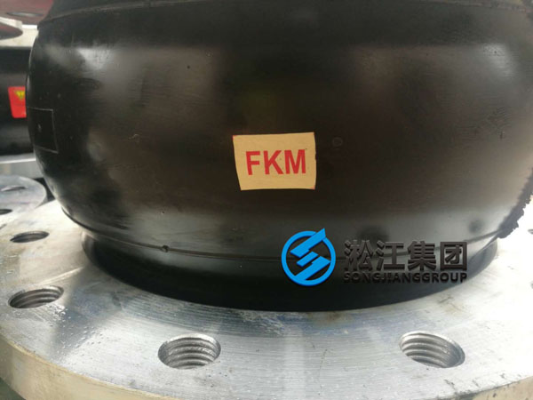 【發貨現場】DN250氟橡膠FKM橡膠接頭發往福建福清