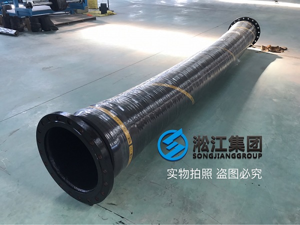【發貨現場】長江抽水橡膠軟管接頭發往重慶豐都縣水泥廠 【發貨現場】長江抽水橡膠軟管接頭發往重慶豐都縣水泥廠
