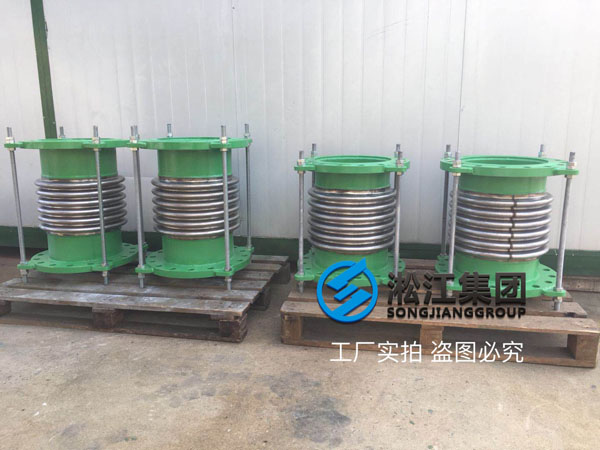 【發(fā)貨現(xiàn)場(chǎng)】加接管型波紋膨脹節(jié)發(fā)往甘肅白銀