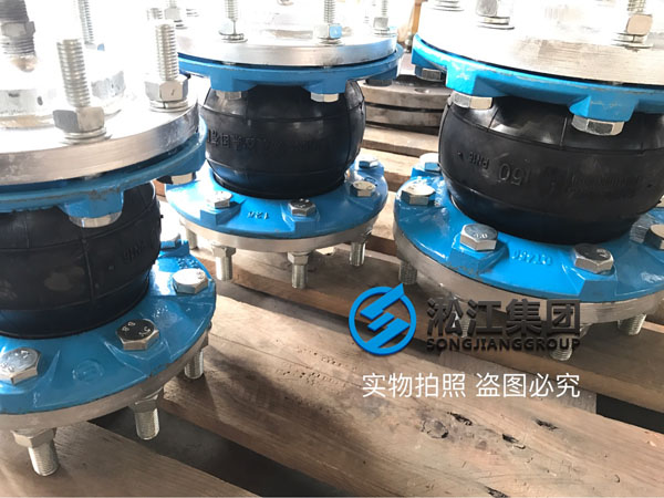 新型橡膠接頭生產出來后的第一件事就是壓力檢測