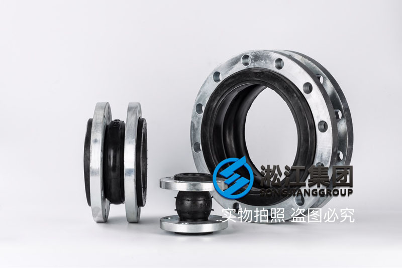 【行業標準】橡膠補償接管CB/T 965-1995船舶標準