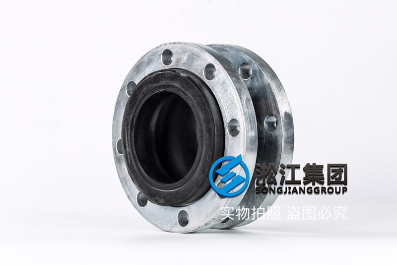 【ANSI】DN125美標(biāo)橡膠伸縮節(jié)“長(zhǎng)度130mm”
