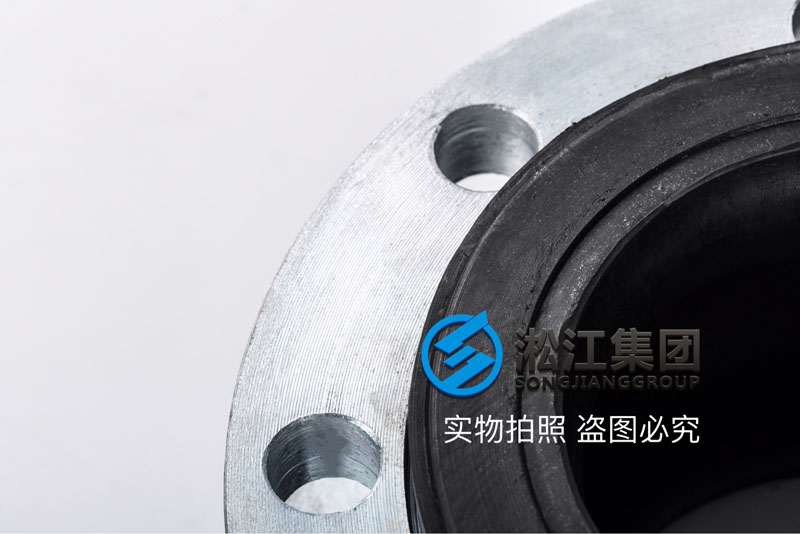 【ANSI】DN125美標(biāo)橡膠伸縮節(jié)“長(zhǎng)度130mm”