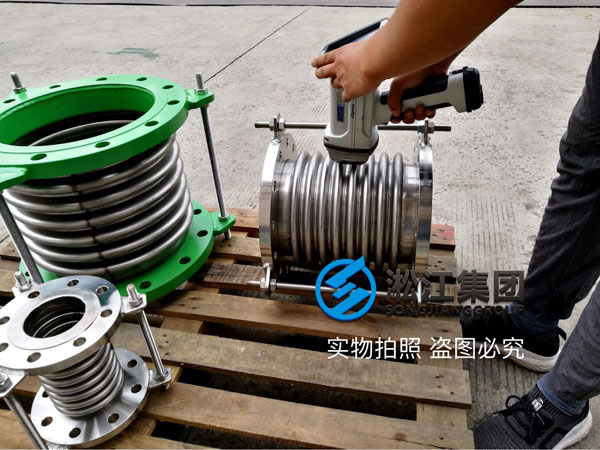 【檢測現場】波紋補償器先采用光譜儀檢測是否達標
