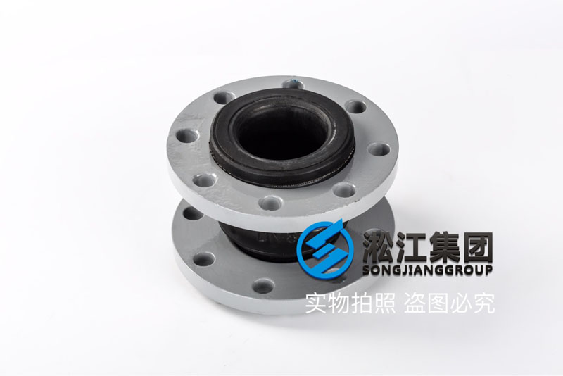 【FKM】DN80氟橡膠軟連接“化工廠管道好幫手”
