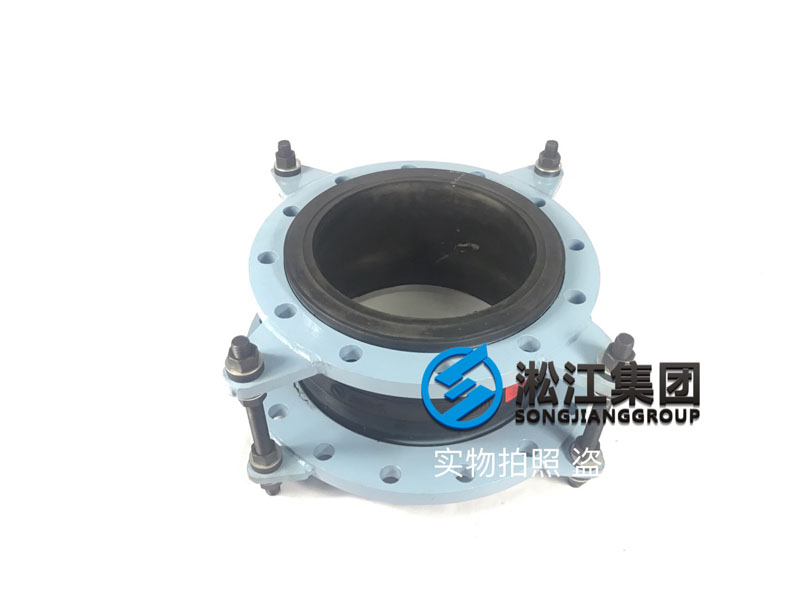 【加強型】DN350x300同心異徑橡膠接頭 【加強型】DN350x300同心異徑橡膠接頭