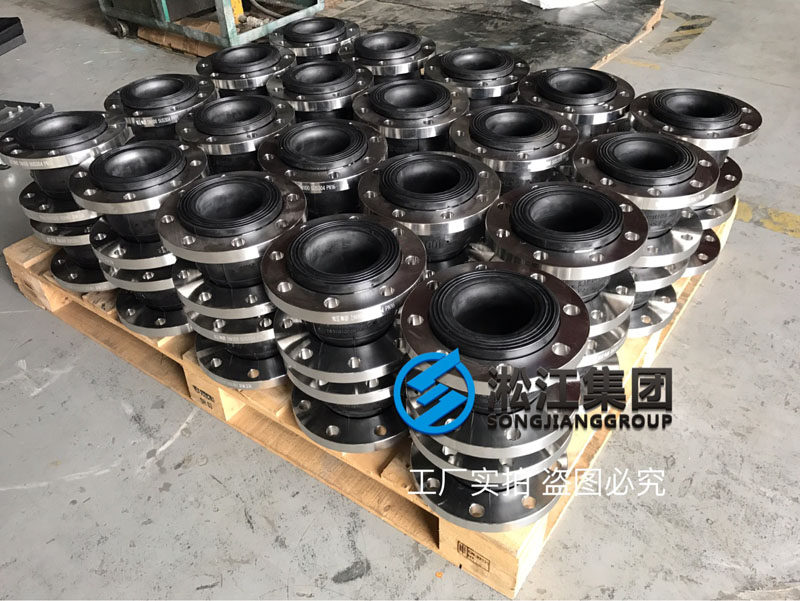【發貨】不銹鋼法蘭軟連接發往青島膠州自來水廠