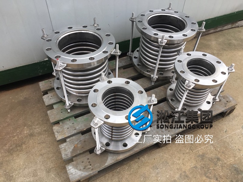 全不銹鋼波紋補(bǔ)償器發(fā)往廣東珠?！八嵋骸? title=