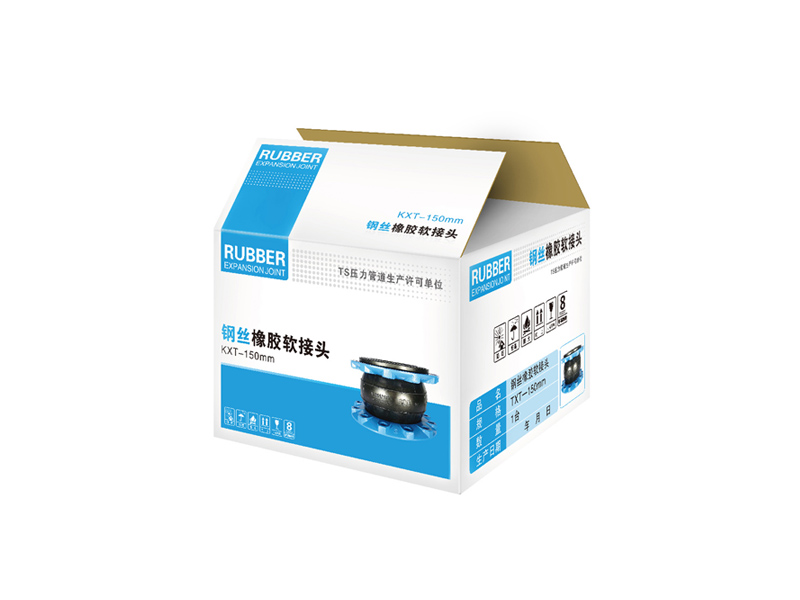 【專利】上海淞江橡膠接頭包裝箱外觀專利
