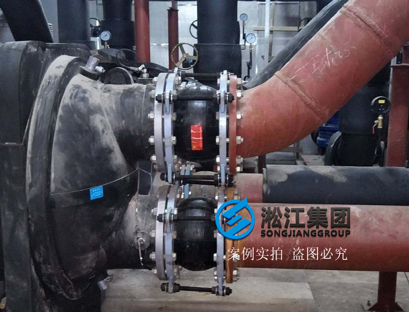 【河北晨陽水漆產業園科技大廈】限位橡膠接頭合同