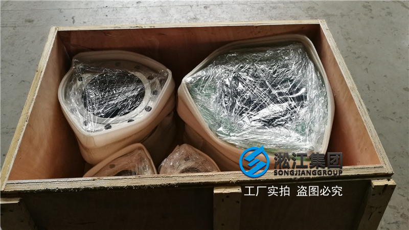 出口沙特吉達港的波紋補償器樣品進行光譜儀檢測