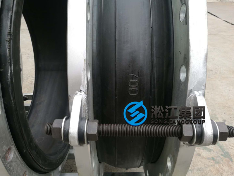 蘭州工廠脫硫選用DN700橡膠接頭準(zhǔn)時(shí)發(fā)貨