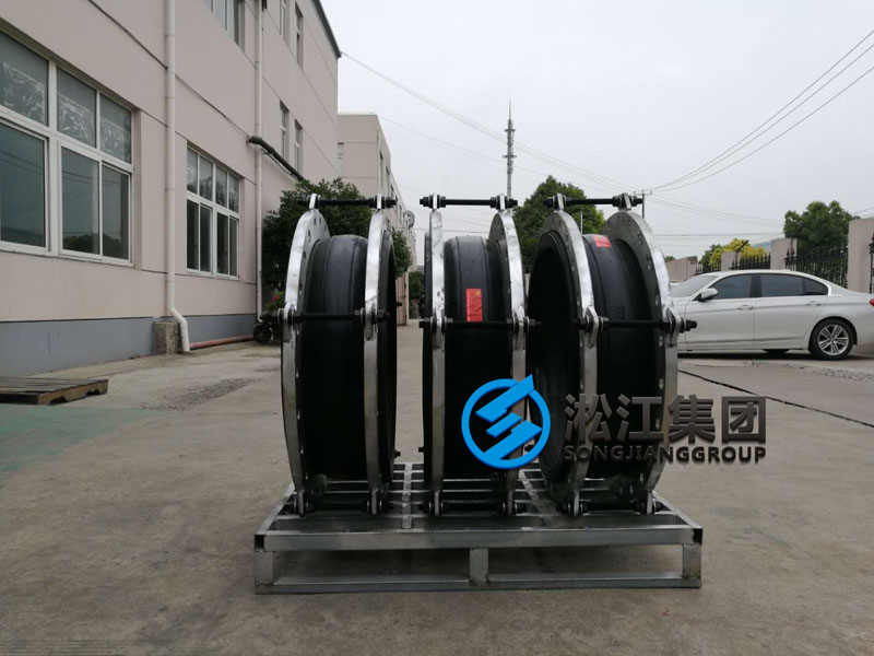 蘭州工廠脫硫選用DN700橡膠接頭準(zhǔn)時(shí)發(fā)貨