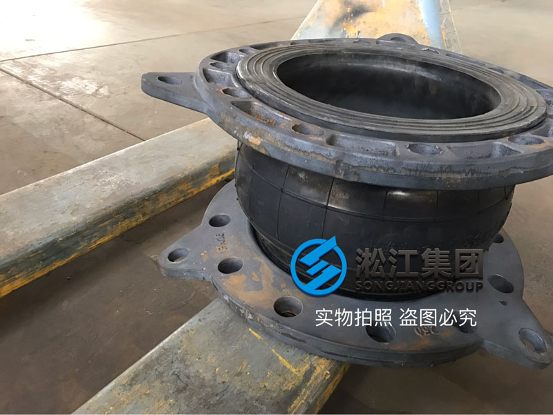 DN250橡膠接頭球墨法蘭強度檢測現場