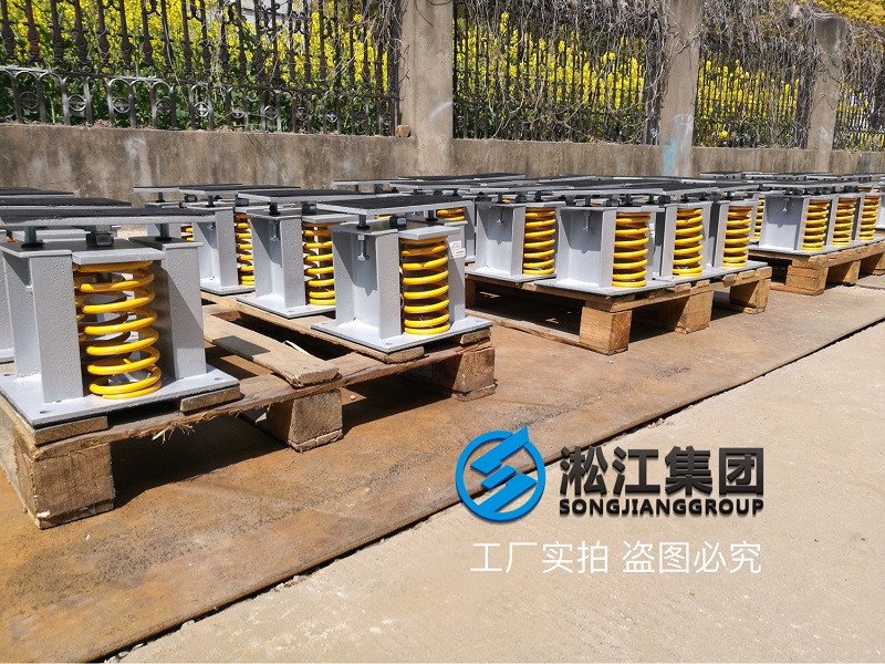 “高標準要求”大撓度超靜音變壓器減震器生產完畢