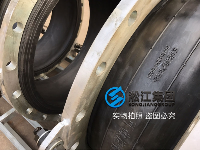 橡膠接頭發(fā)貨現(xiàn)場(chǎng)“每個(gè)細(xì)節(jié)的設(shè)計(jì)都和質(zhì)量有關(guān)”