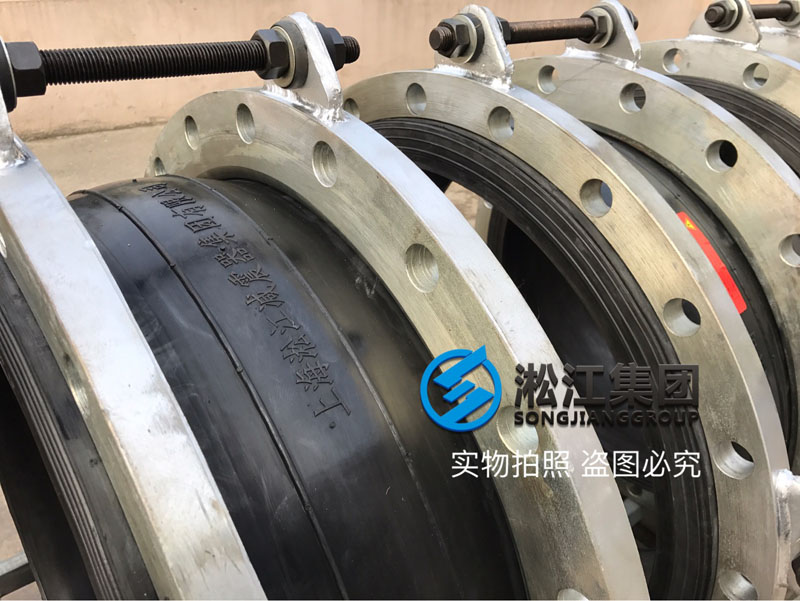 橡膠接頭發(fā)貨現(xiàn)場(chǎng)“每個(gè)細(xì)節(jié)的設(shè)計(jì)都和質(zhì)量有關(guān)”