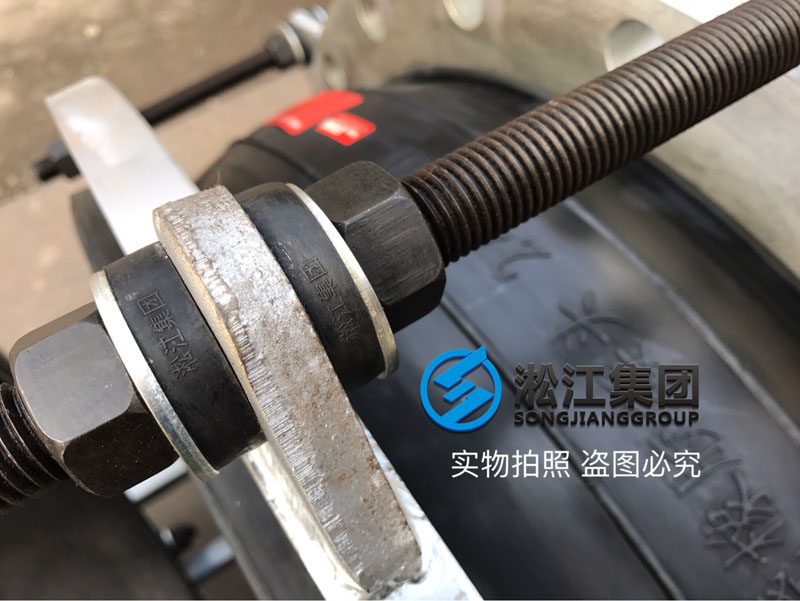 橡膠接頭發(fā)貨現(xiàn)場(chǎng)“每個(gè)細(xì)節(jié)的設(shè)計(jì)都和質(zhì)量有關(guān)”