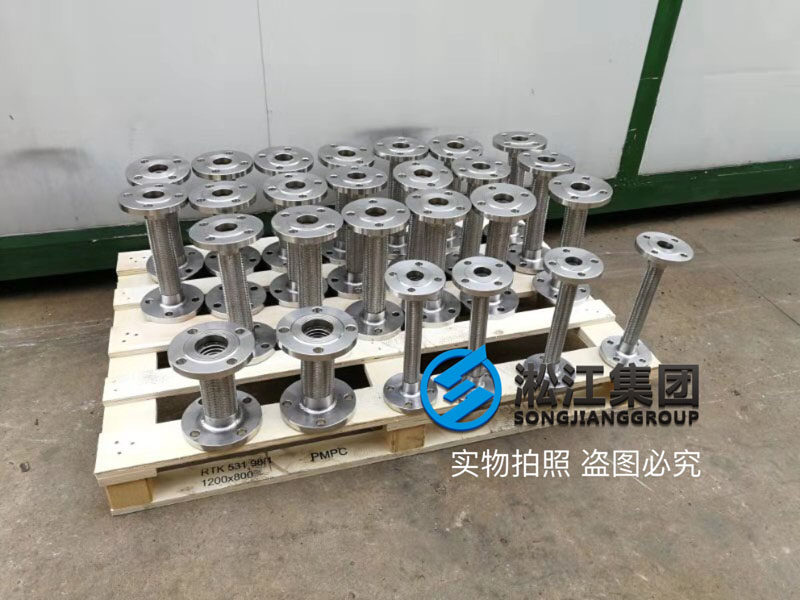 高層無負壓變頻二次供水減震用金屬軟管發貨