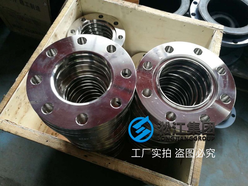 不銹鋼橡膠接頭法蘭是否達標檢測結果說了算