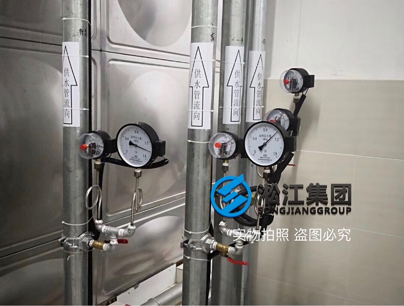 廈門世茂湖濱首府泵房橡膠接頭安裝現(xiàn)場(chǎng)