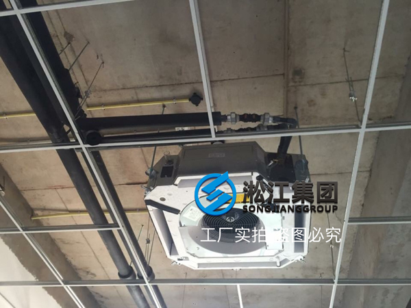 中央空調風機盤管螺紋橡膠接頭安裝現場
