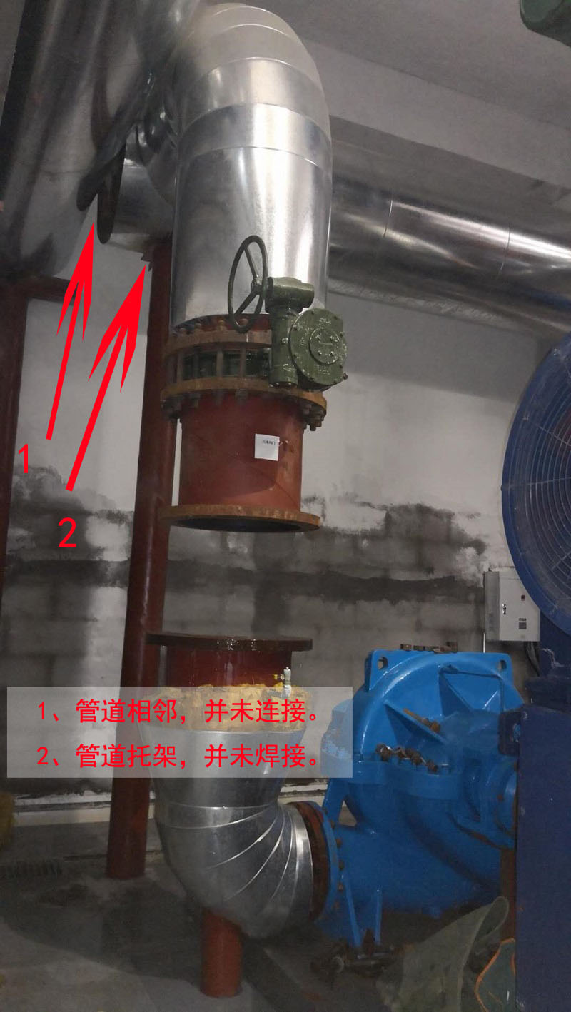 某市政熱力鍋爐房橡膠接頭拉脫問題報告