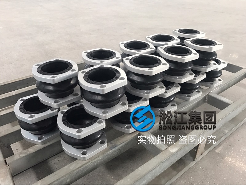 【新工廠首發】NG80耐油橡膠避震喉發貨