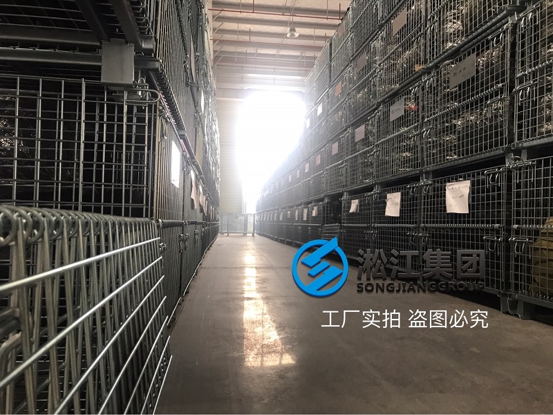 南通橡膠接頭工廠倉庫整理完畢“春節放假”