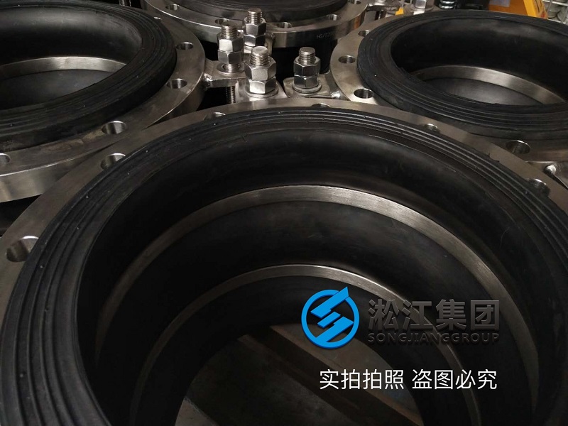 廣西北海雙球負壓橡膠接頭品牌 北海負壓橡膠接頭廠家