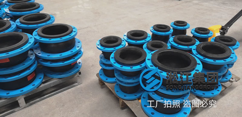 【山西大同普云項目】金屬軟管合同