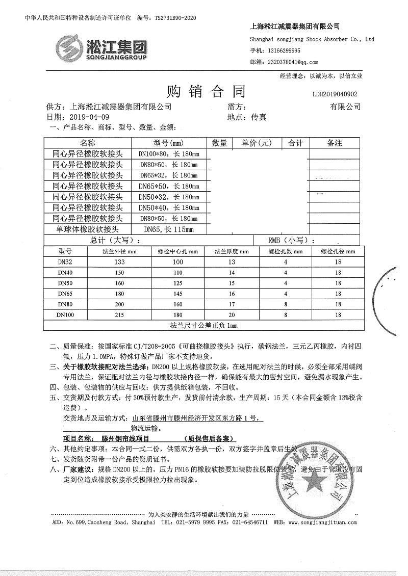 ��������a10�f��䓺����Ŀ���ķ����z���^��ͬ