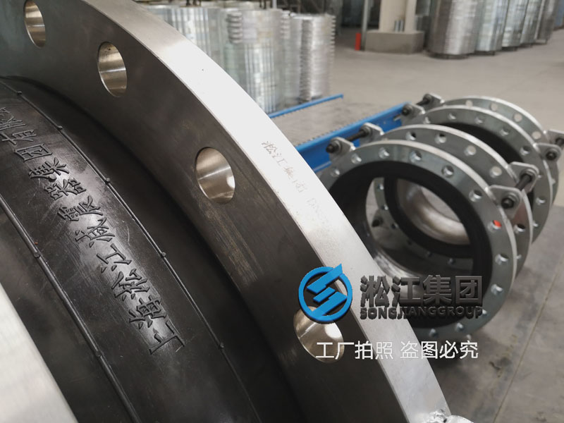出口緬甸一批不銹鋼法蘭橡膠接頭