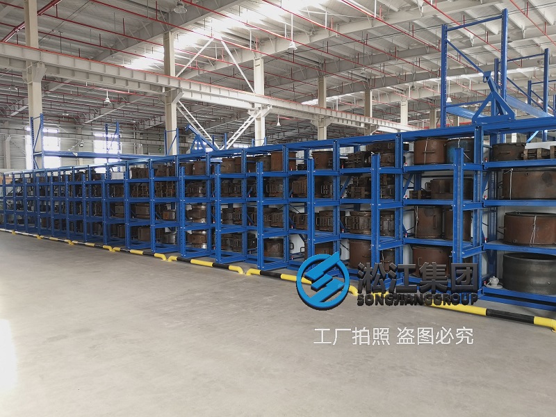 購買防爆橡膠接頭一定要考察工廠貨比三家