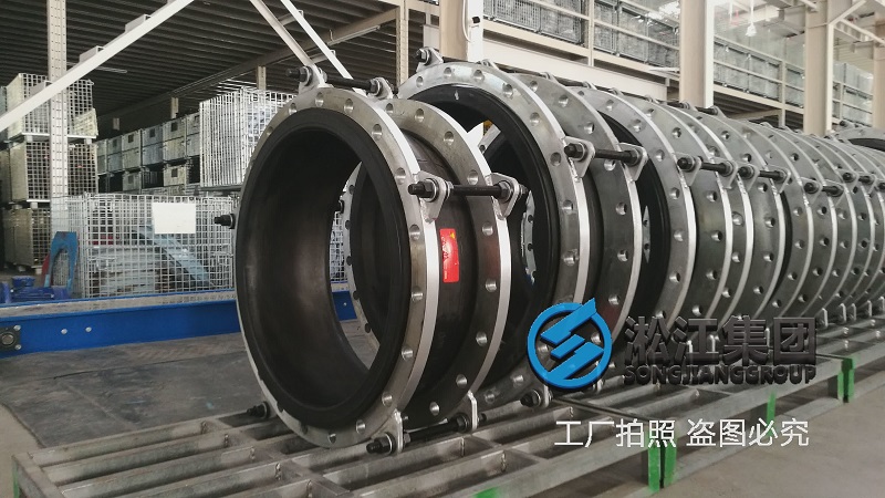 購買防爆橡膠接頭一定要考察工廠貨比三家