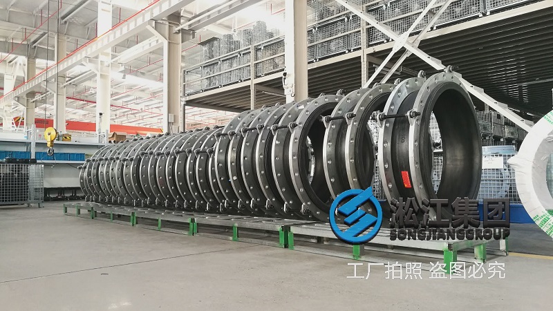 購買防爆橡膠接頭一定要考察工廠貨比三家