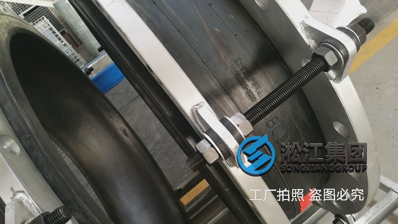 購買防爆橡膠接頭一定要考察工廠貨比三家