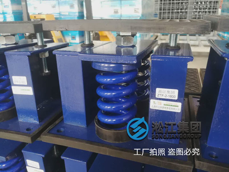 空調機組彈簧減震器這樣就可以發貨了