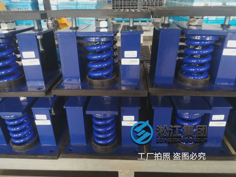 空調機組彈簧減震器這樣就可以發貨了