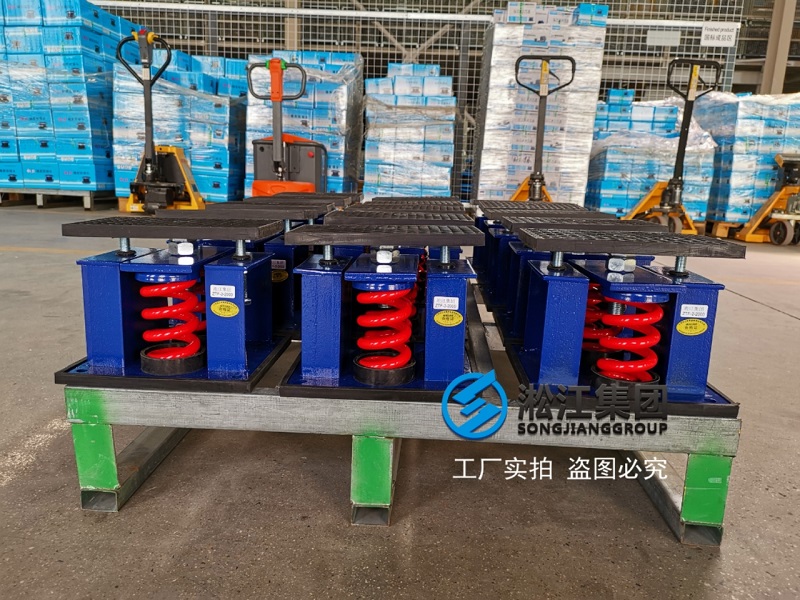 【福州外貿(mào)中心酒店項(xiàng)目】彈簧減震器合同