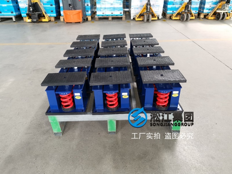【福州外貿(mào)中心酒店項(xiàng)目】彈簧減震器合同