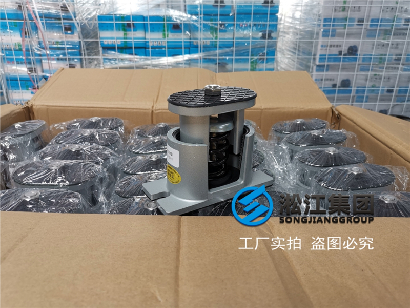 全新鋁合金風機彈簧減震器震撼上市“只為更高的品質”